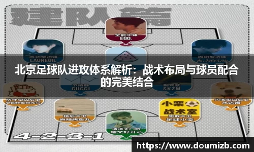 bevictor伟德APP