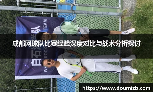 bevictor伟德APP