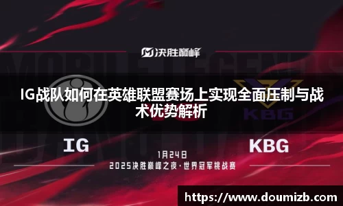 bevictor伟德首页