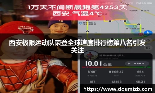 bevictor伟德首页