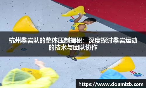 bevictor伟德APP