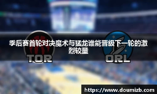 bevictor伟德首页