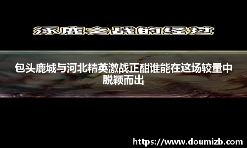 bevictor伟德首页