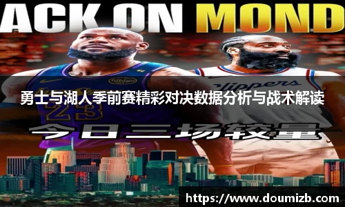 bevictor伟德APP