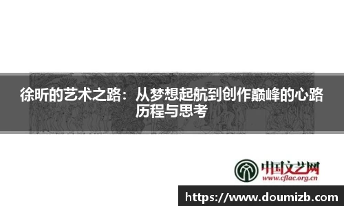 bevictor伟德首页