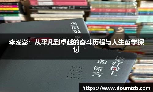 bevictor伟德首页