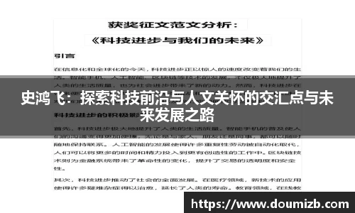 bevictor伟德首页