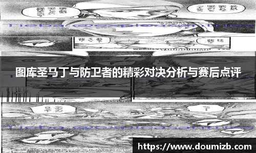 bevictor伟德APP