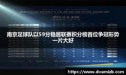 bevictor伟德APP