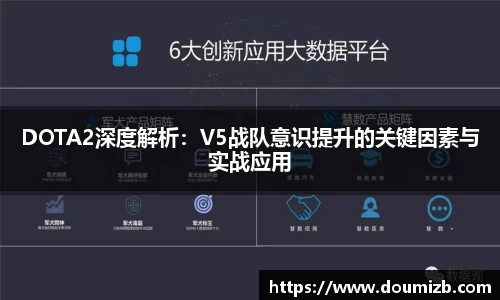 bevictor伟德首页