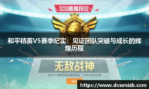 bevictor伟德