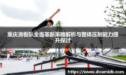 bevictor伟德APP