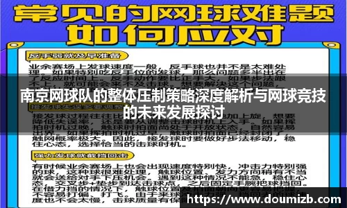 bevictor伟德首页